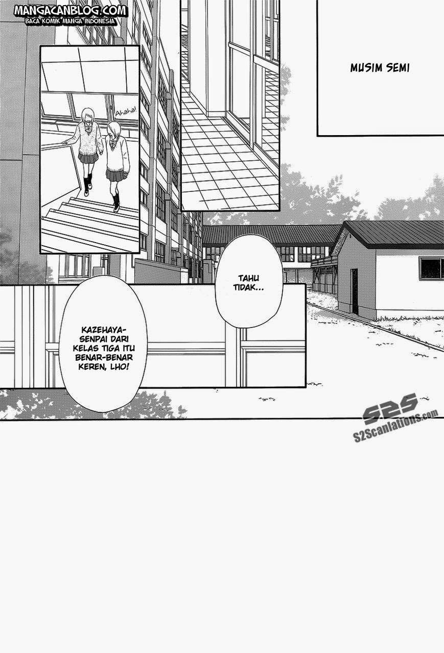 Kimi ni Todoke chapter 85